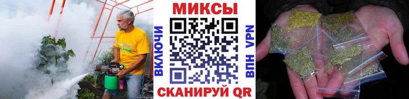 кракен вход  Южноуральск  Бутират GHB 