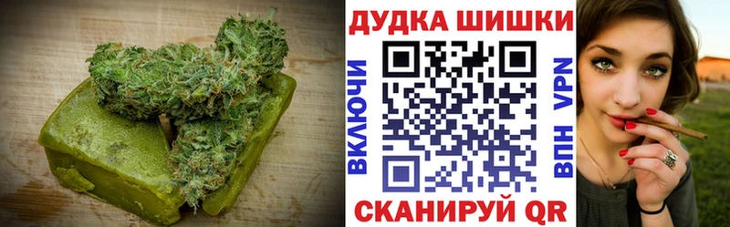 darknet Telegram  продажа наркотиков  Южноуральск  Canna-Cookies марихуана 