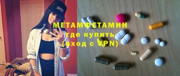 тгк Остров