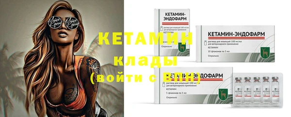 тгк Остров