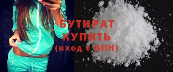 a pvp Видное