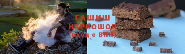 тгк Остров