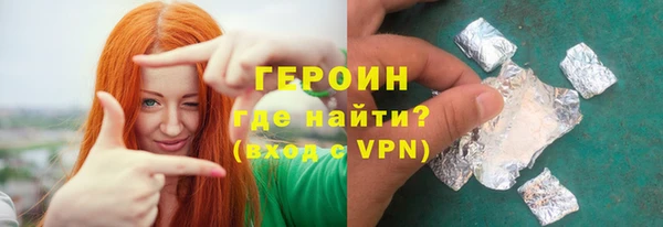 спиды Осташков