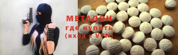 спиды Осташков