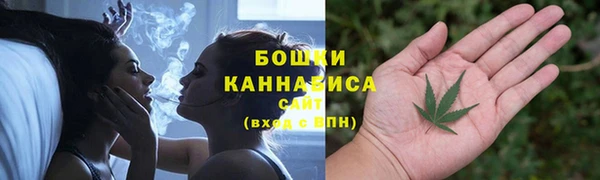 тгк Остров