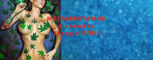тгк Остров
