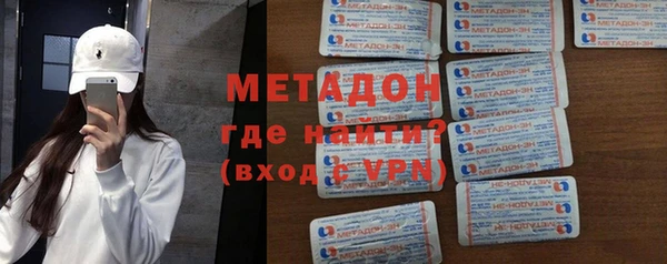 спиды Осташков