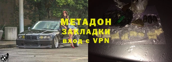 тгк Остров