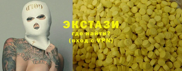 тгк Остров