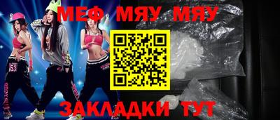 гидропоника Ливны