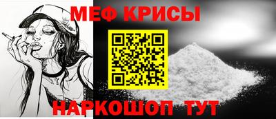 гидропоника Ливны