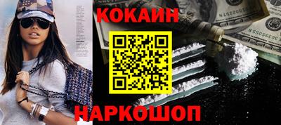 первитин Ликино-Дулёво