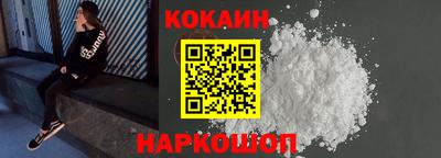 дурь Лесосибирск