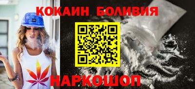 первитин Ликино-Дулёво