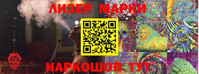 дурь Лесосибирск