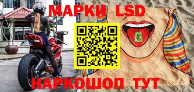 мет Мариинск