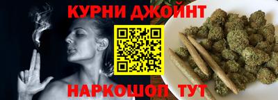 первитин Ликино-Дулёво