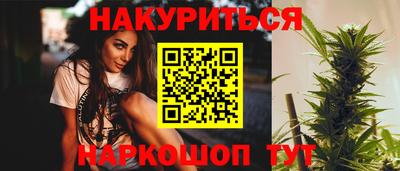 дурь Лесосибирск