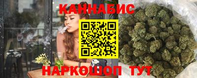 гидропоника Ливны