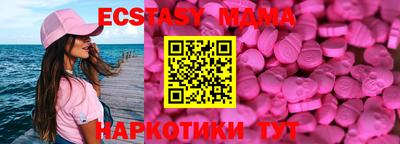 гидропоника Ливны