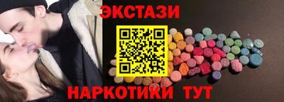 дурь Лесосибирск
