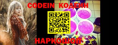 гидропоника Ливны