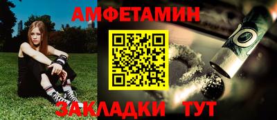 дурь Лесосибирск