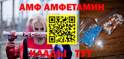 дурь Лесосибирск