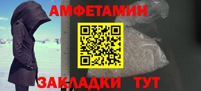 дурь Лесосибирск