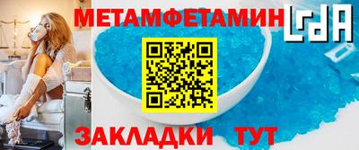 дурь Лесосибирск