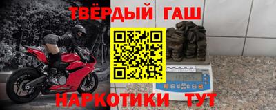 дурь Лесосибирск