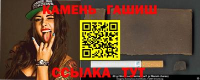 дурь Лесосибирск