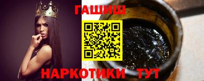 первитин Ликино-Дулёво