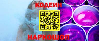 герыч Малгобек