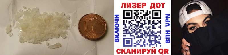 сколько стоит  Южноуральск  LSD-25 экстази ecstasy 