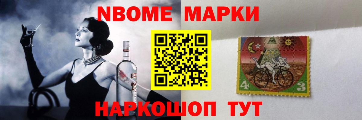 Лсд 25 экстази ecstasy Южноуральск
