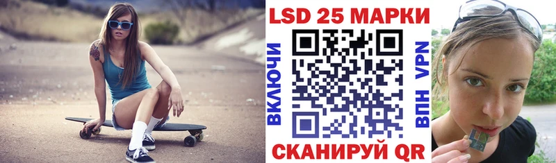 blacksprut рабочий сайт  darknet клад  Марки NBOMe 1500мкг  Южноуральск 