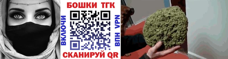 дарнет шоп  Южноуральск  Конопля MAZAR 