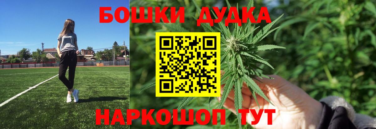 МАРИХУАНА ГИДРОПОН  Вход с VPN  Марихуана план  Конопля индика  Каннабис план  Южноуральск 